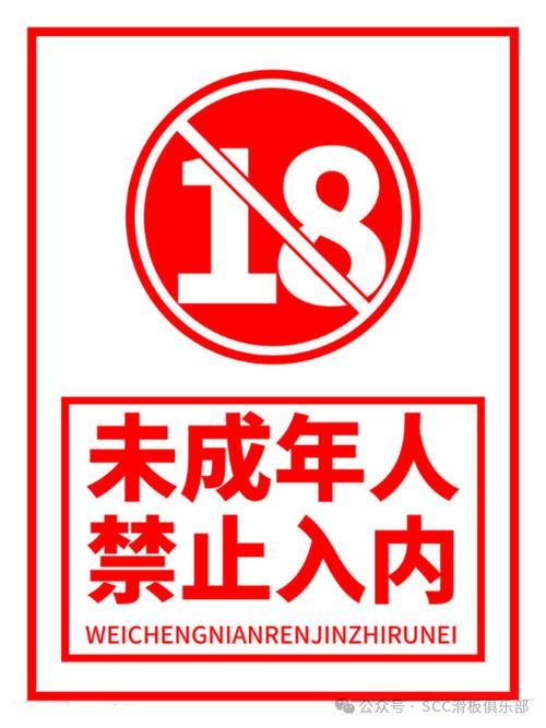 爱爱毛片网的相关介绍