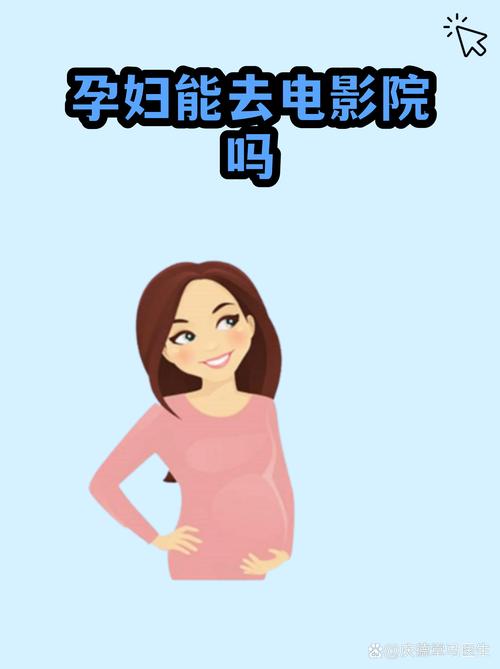夜恋影院全部视频表uc的相关介绍