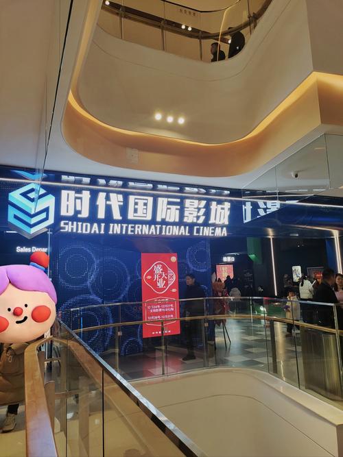高清毛片在线的相关介绍