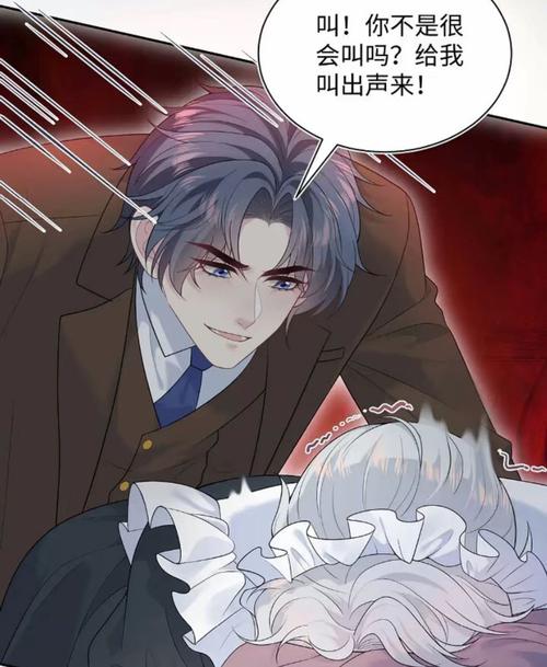 久久久 男人天堂的相关介绍
