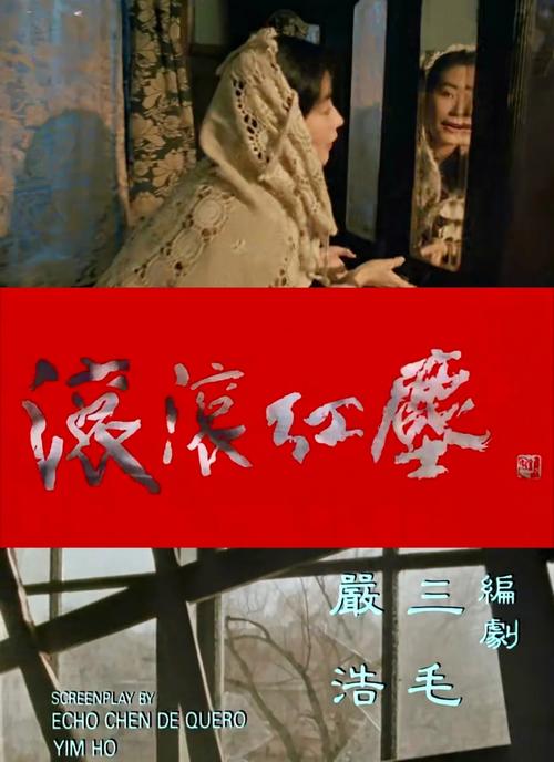 中国少妇精av的相关介绍