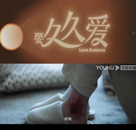 黄动漫女生的相关介绍