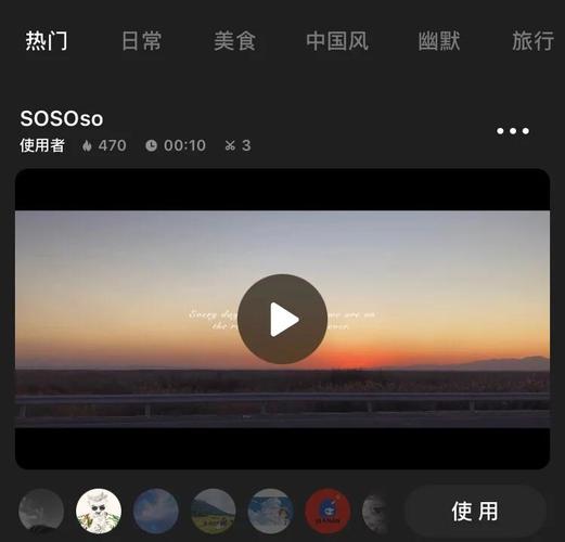 激情av一级片的相关介绍