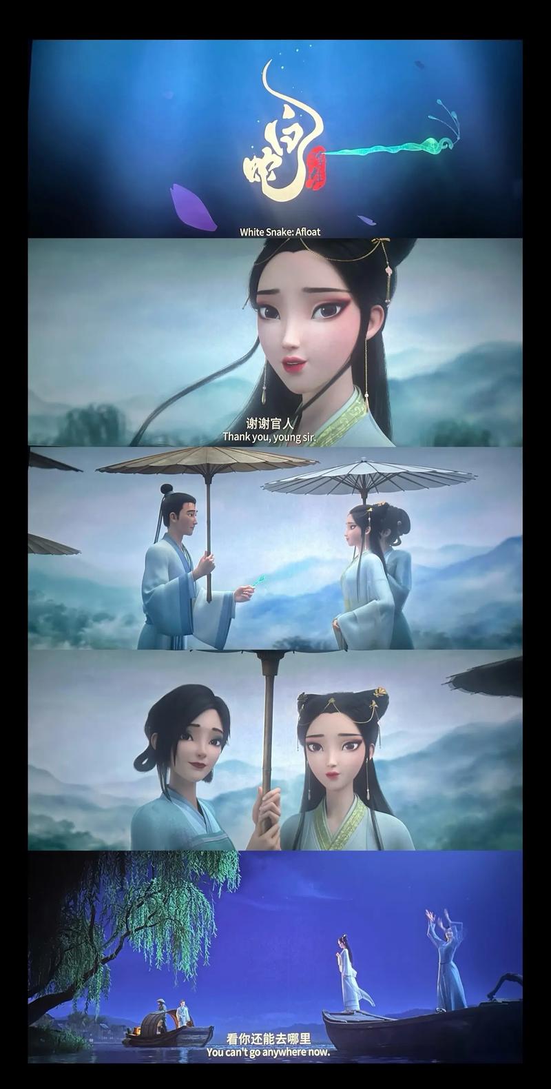 每日影院的相关介绍