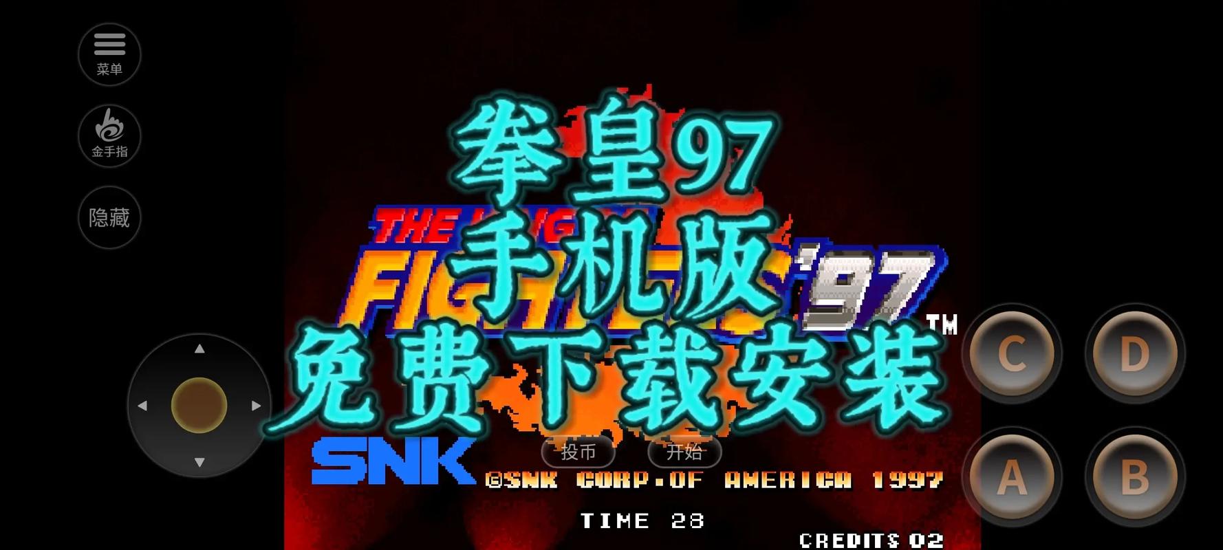 星空影院在线观看免费播放电影的相关介绍