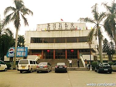 性感美女图片大尺度的相关介绍