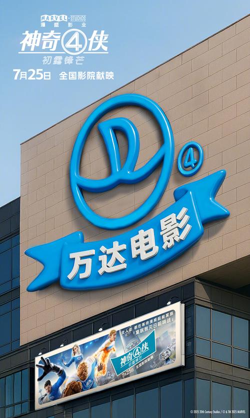 蜂鸟影院大全免费观看的相关介绍