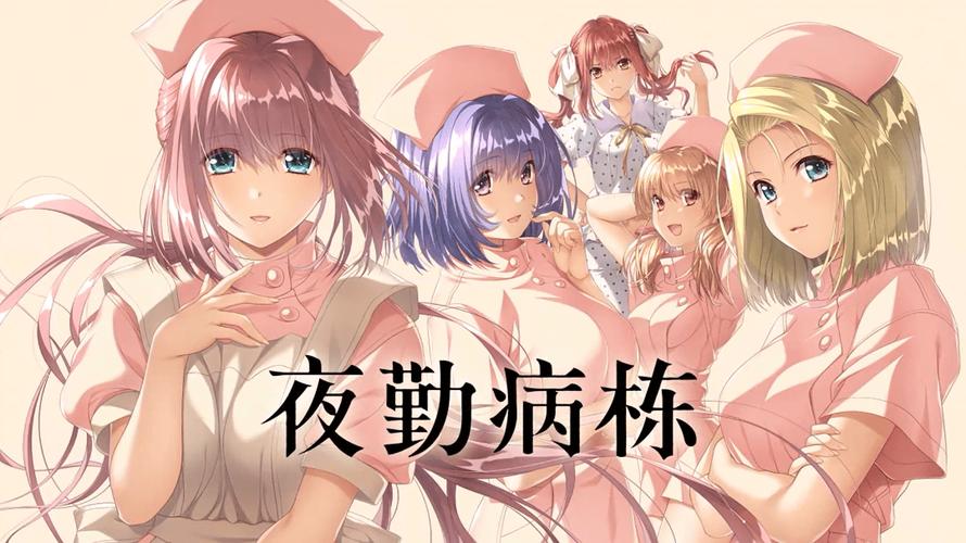 极品人妻被内射…的相关介绍