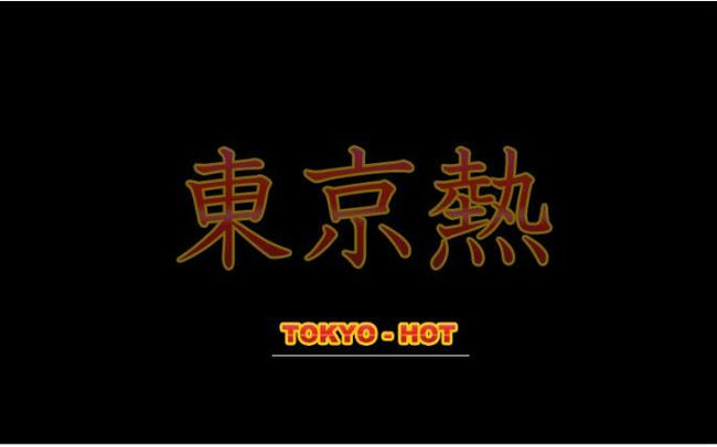 镜双城电视剧西瓜影院的相关介绍