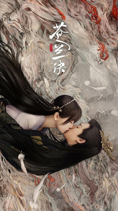 人妻按摩伦理片的相关介绍