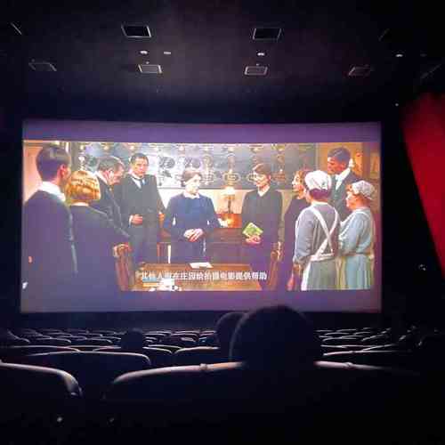69影院在线观看视频的相关介绍