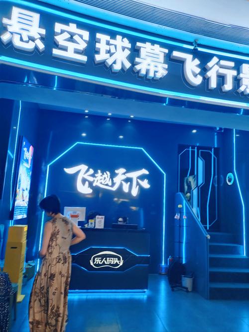 啪啪淫看的相关介绍