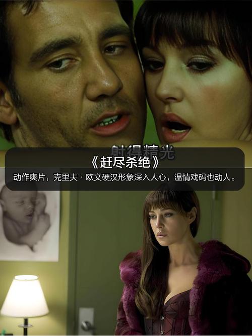 操爽女老师的相关介绍