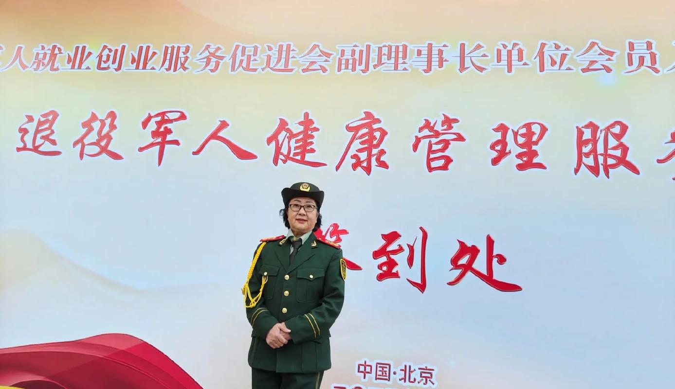 德国老太太毛片的相关介绍