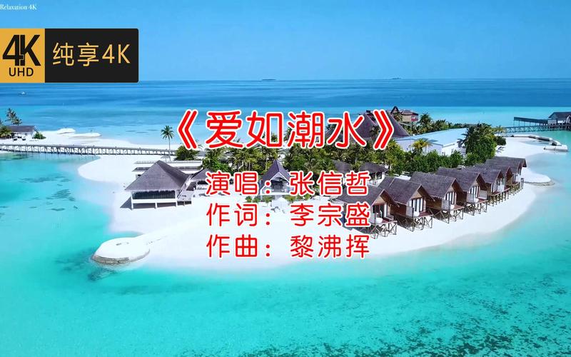 男男18禁在线播放的相关介绍