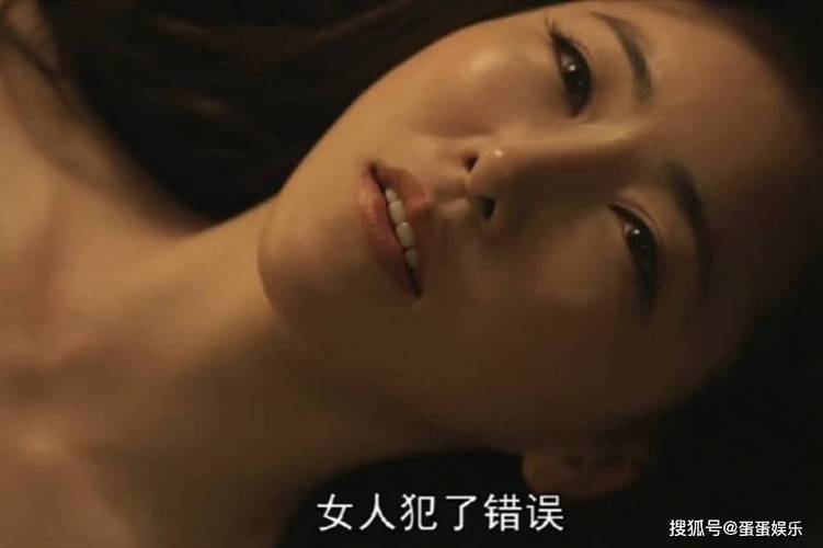 搭讪人妻内射的相关介绍