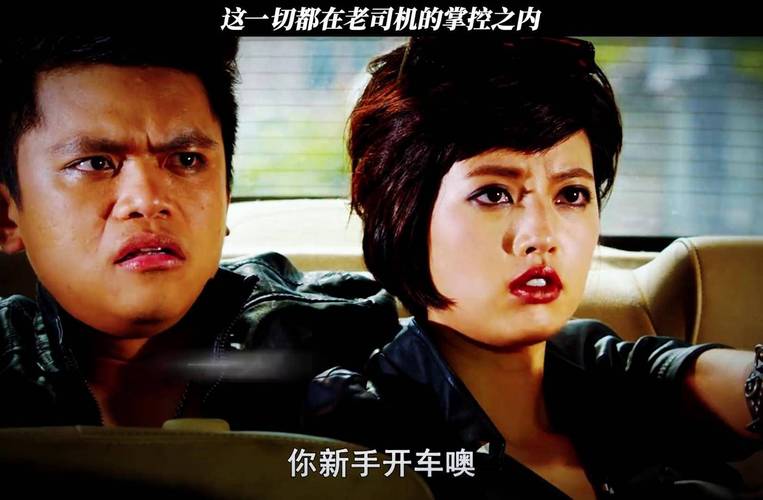 策驰影院的相关介绍