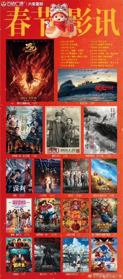 eeuss影院在线观看的相关介绍