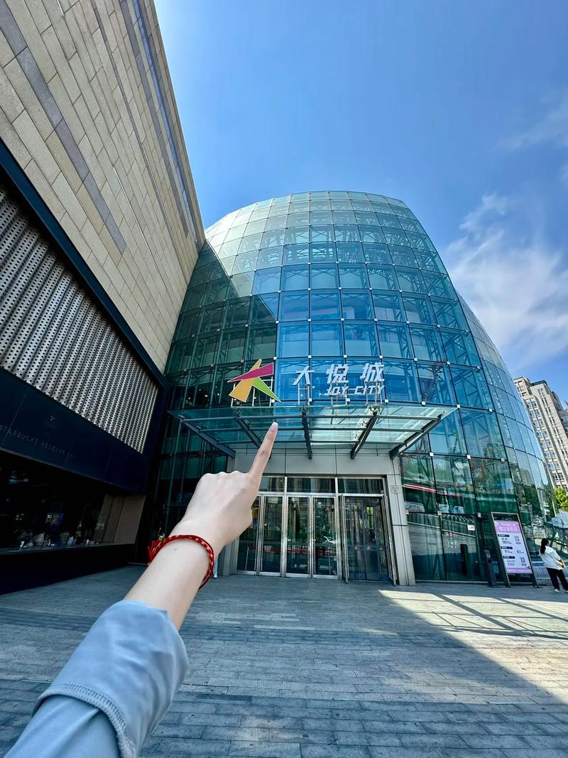 唐人社影院24的相关介绍