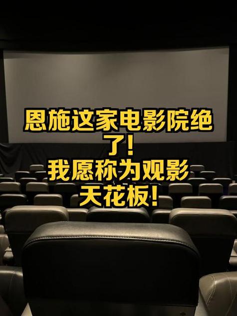 啪啪淫看的相关介绍