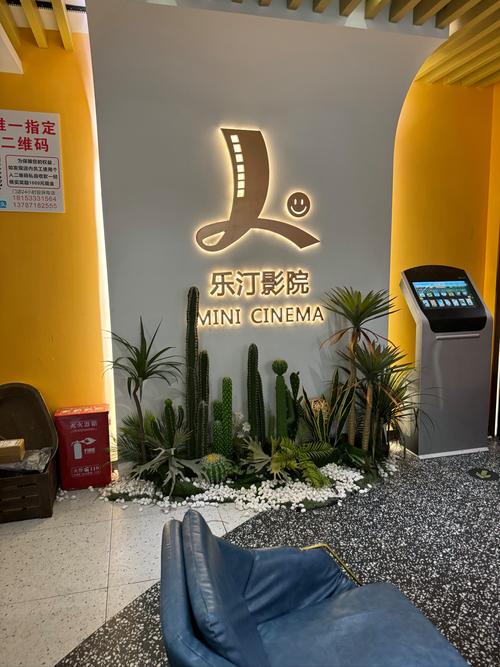 亚洲少妇29p的相关介绍