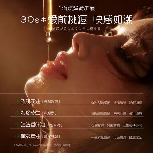 久久久精品99久久的相关介绍
