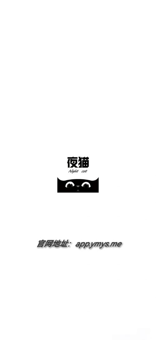 周末影院的相关介绍
