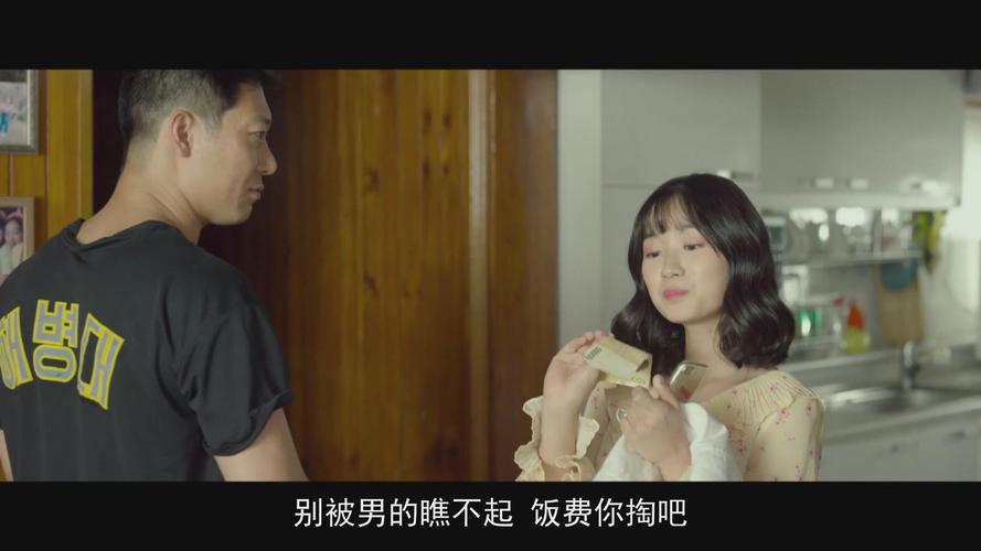 华谊兄弟影院招聘的相关介绍