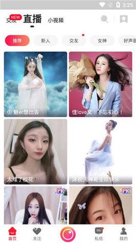 亚洲精品久久久久久精品的相关介绍