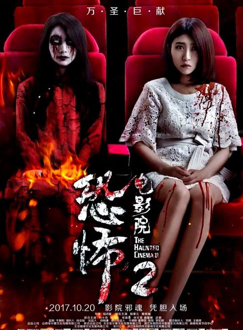 少妇极品人妻熟妇视频的相关介绍