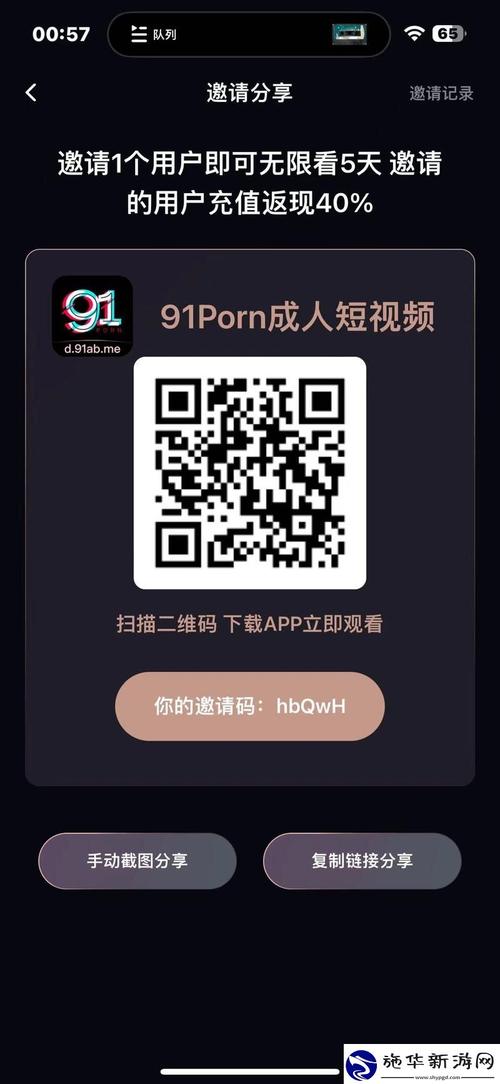 操少妇老师的相关介绍