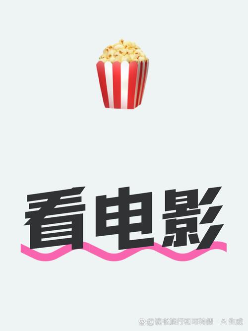 男女激情很爽很黄很色视频的相关介绍