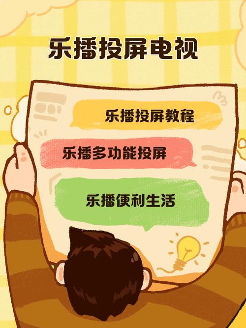 免费看女人啊啊啊啊的相关介绍