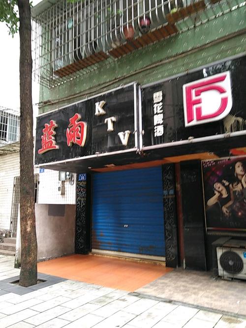 eeuss影院免费最电影的相关介绍