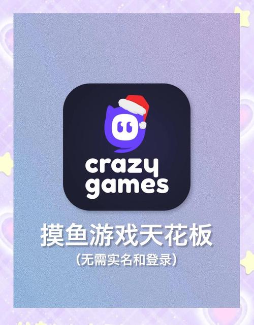 国产浮力影院2限制的相关介绍