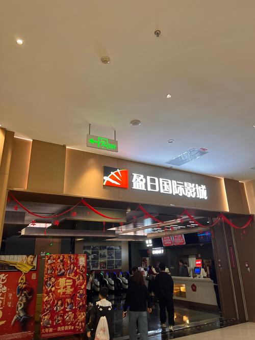 男学生和女老师啪啪啪的相关介绍