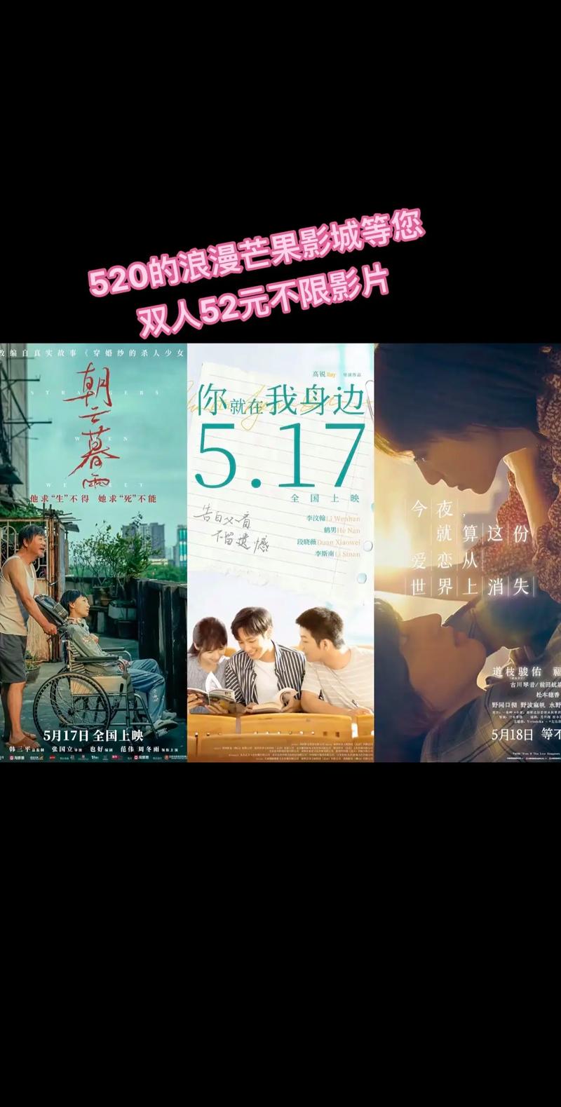 老湿影院48x免的相关介绍