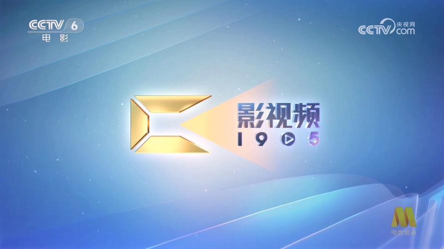 色老头影院的相关介绍