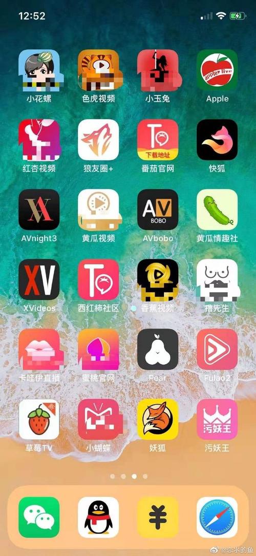 18岁以下交友app的相关介绍