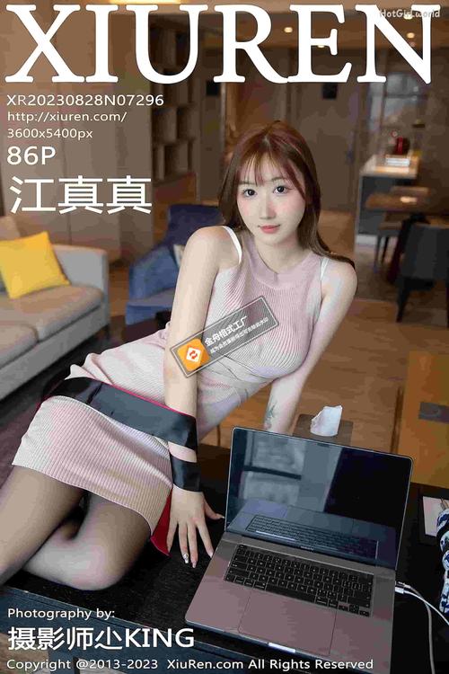 18禁美女在线网站的相关介绍
