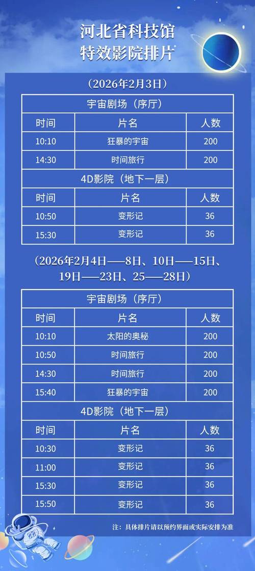 99久久精品国产毛片的相关介绍