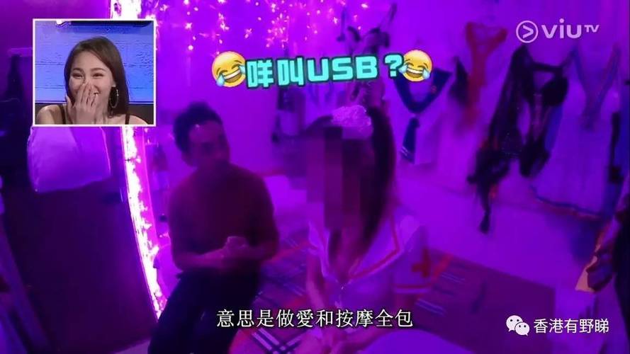 两女互慰av高潮喷水的相关介绍