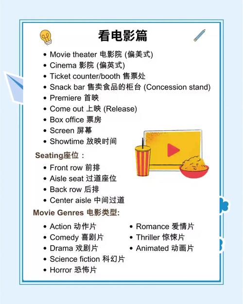 奇优影院手机版的相关介绍