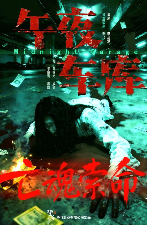 亚洲少妇熟女一区二区三区的相关介绍