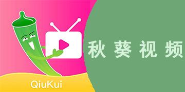 av按摩电影的相关介绍