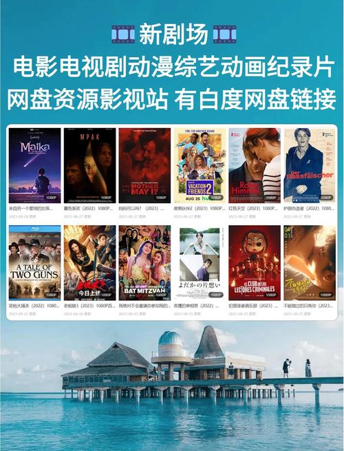 女性阴部流黄色液体是什么原因的相关介绍