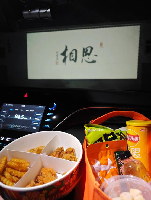 亚州av天堂黑丝在线的相关介绍