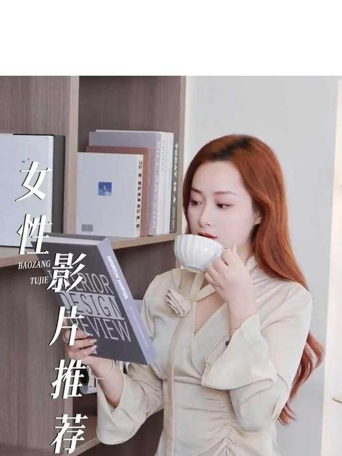 欧美h首页的相关介绍
