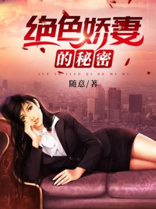 18在线禁止的相关介绍