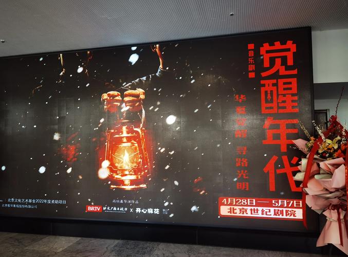办公室少妇制服秘书熟女av的相关介绍